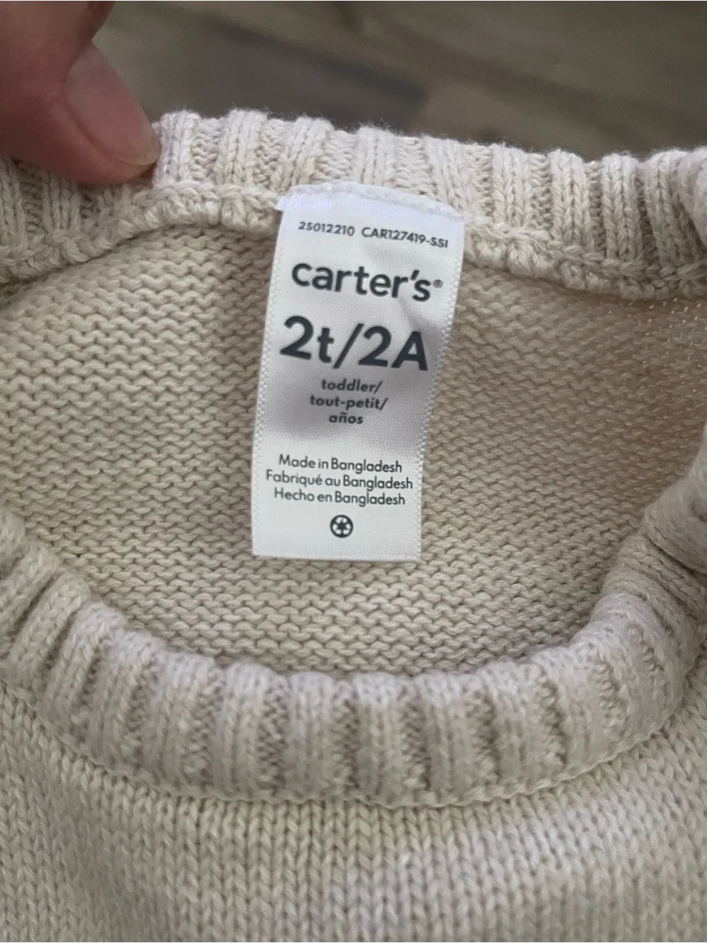 Cream Kids Knit Sweater with Forest theme